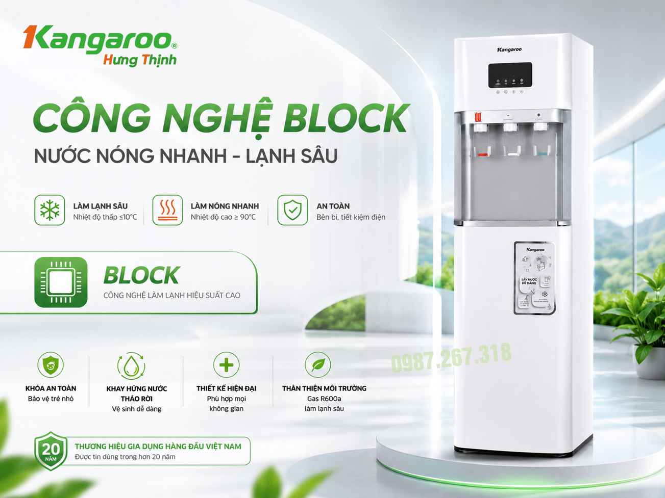 Công nghệ làm lạnh bằng Block